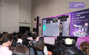 เปิดลงทะเบียนแล้ววันนี้! Travel & Tech Asia 2026 งานเทคโนโลยีการท่องเที่ยวชั้นนำแห่งเอเชียแปซิฟิก