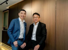 ยิบอินซอย เน็กซ์ ก้าวสู่ระดับสูงสุด VMware Pinnacle Partner พาร์ทเนอร์ VMware by Broadcom อันดับหนึ่งของไทย