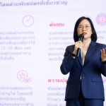 คุณบุศรินทร์ ประดิษฐยนต์ Country Head บริษัท เอสที เทเลมีเดีย โกลบอล ดาต้าเซ็นเตอร์ (ประเทศไทย) (4)
