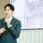ดร.ณภัทร จาตุศรีพิทักษ์ วิทยากรผู้เชี่ยวช_0_0