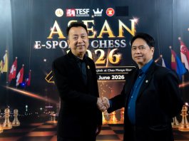 ไทยจารึกประวัติศาสตร์หมากรุกโลก “แม็กนัส คาร์ลเซน” คว้าแชมป์ ASEAN E-Sports Chess Cup 2026 ดาวรุ่งไทยวัย 10 ปีโค่นมือระดับโลก รัฐหนุนต่อยอดหมากรุกอีสปอร์ต