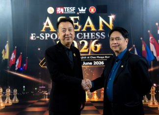 ไทยจารึกประวัติศาสตร์หมากรุกโลก “แม็กนัส คาร์ลเซน” คว้าแชมป์ ASEAN E-Sports Chess Cup 2026 ดาวรุ่งไทยวัย 10 ปีโค่นมือระดับโลก รัฐหนุนต่อยอดหมากรุกอีสปอร์ต