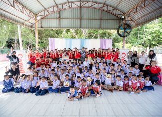 แคนนอน ส่งต่อรอยยิ้มต้อนรับเปิดเทอม จัดกิจกรรม “Canon Volunteer ครั้งที่ 45” ณ โรงเรียนบ้านช่องตะเคียน จังหวัดนครนายก