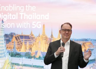 รายงาน Ericsson Mobility Report ฉบับล่าสุด เผยผู้ใช้บริการ 5G ทั่วโลกทะลุ 3 พันล้านราย