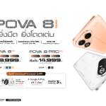 1. POVA-8-Series-KV-Thumbnail-_1080x720px (1)