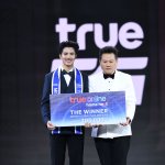 160-5_Final Competition Mister Global Thailand 2026 Presented by TrueOnline Home Next