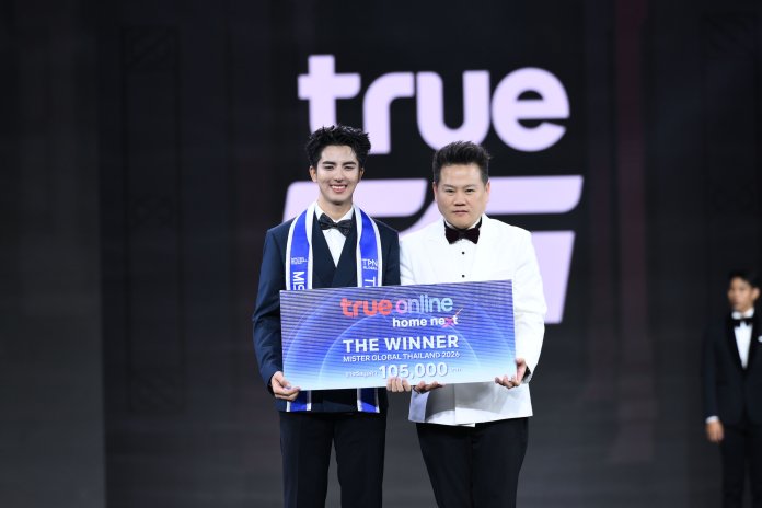 160-5_Final Competition Mister Global Thailand 2026 Presented by TrueOnline Home Next