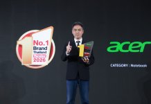 Marketeer No.1 Brand Thailand 2026