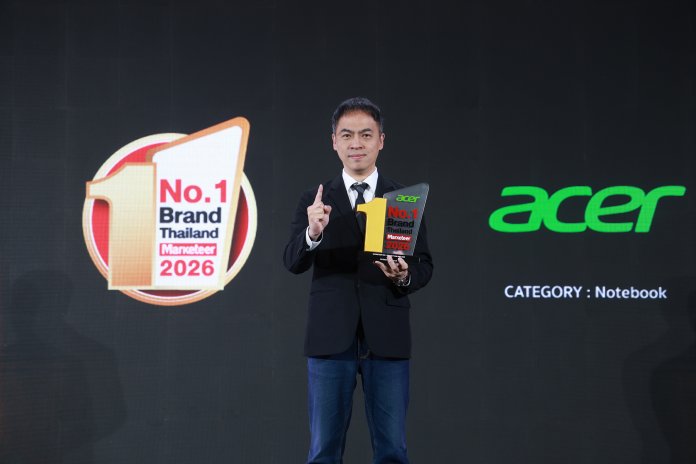 Marketeer No.1 Brand Thailand 2026