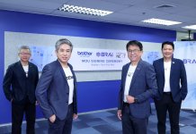 บราเดอร์ x ยิบอินซอย เน็กซ์ ปลดล็อก Data-Driven ด้วย AI OCR AI OCR