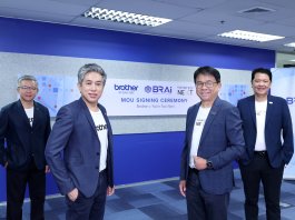 บราเดอร์ x ยิบอินซอย เน็กซ์ ปลดล็อก Data-Driven ด้วย AI OCR AI OCR