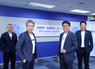 บราเดอร์ x ยิบอินซอย เน็กซ์ ปลดล็อก Data-Driven ด้วย AI OCR AI OCR