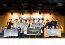 PromptVerse 2026 เมื่อเด็กมัธยม ลงสนาม Hackathon ใช้ AI แก้โจทย์ PromptVerse 2026