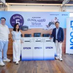 Epson (1)_0