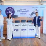 Epson (2)_0