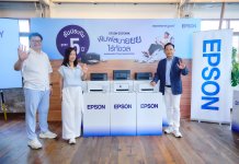 เอปสันยกระดับตลาดเครื่องพิมพ์ ชูรับประกัน 5 ปีนานกว่าใคร พร้อมเปิดตัว EcoTank เจนใหม่รับดีมานด์โฮมยูสและออฟฟิศขนาดเล็ก