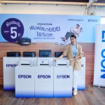 Epson (5)_0