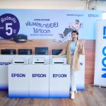 Epson (7)_0