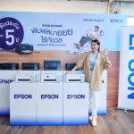 Epson (9)_0
