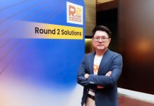 ถอดสูตร Connected Enterprise ยุทธศาสตร์ผสาน AI และ Cloud ERP Connected Enterprise