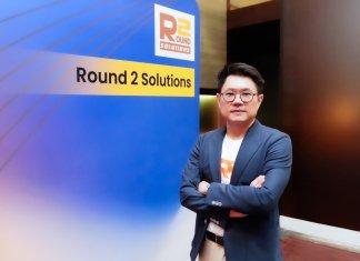 ถอดสูตร Connected Enterprise ยุทธศาสตร์ผสาน AI และ Cloud ERP Connected Enterprise