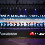 Huawei Summit 2026 (2)_0