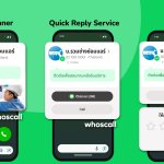 LINE_ALBUM_whoscall_260708_2