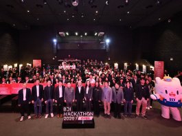 BDI ดัน 3 สุดยอดนวัตกรรม AI จากเวที BDI Hackathon 2026: OPEN AT Bangkok ครั้งแรกอย่างยิ่งใหญ่ สู่การขับเคลื่อนเมืองด้วยข้อมูล Data-Driven City