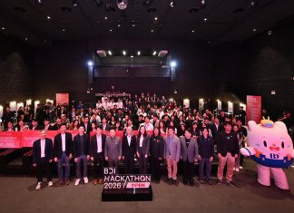 BDI ดัน 3 สุดยอดนวัตกรรม AI จากเวที BDI Hackathon 2026: OPEN AT Bangkok ครั้งแรกอย่างยิ่งใหญ่ สู่การขับเคลื่อนเมืองด้วยข้อมูล Data-Driven City