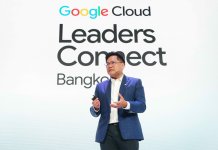 Google Cloud เร่งขับเคลื่อนไทยสู่ยุค Agentic AI เสริมแกร่งองค์กรเปลี่ยนผ่านจากขั้นทดลองสู่การใช้งานจริงในวงกว้าง
