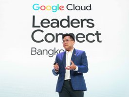 Google Cloud เร่งขับเคลื่อนไทยสู่ยุค Agentic AI เสริมแกร่งองค์กรเปลี่ยนผ่านจากขั้นทดลองสู่การใช้งานจริงในวงกว้าง