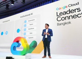Google Cloud พาองค์กรไทยสู่ Agentic AI ด้วย Gemini Enterprise