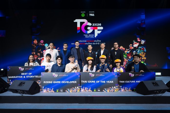 งานมอบรางวัล Thai Game Awards 2026 จัดโดยกรมส่งเสริมวัฒนธรรม และ TGA Lost and Found Co.
