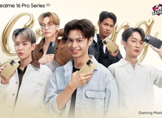 realme เดินหน้าสนับสนุนเกมเมอร์และวงการอีสปอร์ต ยกทัพ realme 16 Series 5G ร่วมสร้างสีสันในงานแฟนมีต “Bacon The Memory”