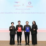 ไปรษณีย์ไทย – ทิพยประกันภัย ต่อยอดความร่วมมือสู่พันธมิตรเชิงกลยุทธ์ (8)
