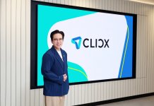 “คลิกซ์แบงก์” เดินหน้าสร้าง Financial Well-being ให้คนไทย รีดีไซน์การออมรูปแบบใหม่ผ่าน “CLICX Save More 2%” พ็อกเก็ตเงินฝากดอกเบี้ยสูง 2% ต่อปี สำหรับ 1 ล้านบาทแรก ให้ผลตอบแทนเริ่มต้นตั้งแต่บาทแรก รับดอกเบี้ยทุกต้นเดือนและบริหารเงินได้อย่างคล่องตัว