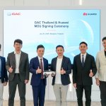 02 หัวเว่ย และ GAC AION Thailand ผนึกกำลังขับเคลื่อน Smart En