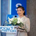 3 ผศ. ดร.เชาวรีย์ อรรถลังรอง_0_0