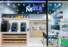 เซปทิลเลียน เปิดแบรนด์ใหม่ Print My Design รุกตลาด เครื่องพิมพ์ 3 มิติ เครื่องพิมพ์ 3 มิติ
