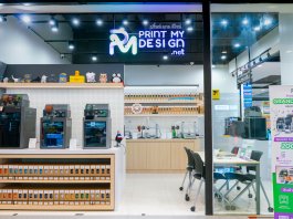 เซปทิลเลียน เปิดแบรนด์ใหม่ Print My Design รุกตลาด เครื่องพิมพ์ 3 มิติ เครื่องพิมพ์ 3 มิติ