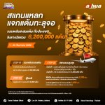 870BD86E-1035-4AE5-8A87-7A1BE0171705