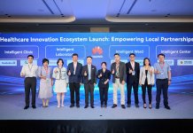Huawei AI Healthcare เปิด 4 นวัตกรรม ยกระดับสาธารณสุขไทย