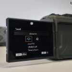 IMG_20260720_172151