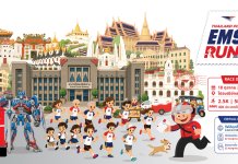 เปิดรับสมัคร Thailand Post EMS RUN 2026 งานวิ่งฉลอง 40 ปี EMS Thailand Post EMS RUN 2026