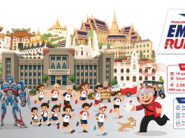 เปิดรับสมัคร Thailand Post EMS RUN 2026 งานวิ่งฉลอง 40 ปี EMS Thailand Post EMS RUN 2026