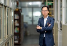 อินไซด์ Gen Z แห่ซื้อ ถุงยางผ่าน ตู้กดยาอัตโนมัติ ตู้กดยาอัตโนมัติ