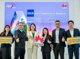 Huawei FTTO