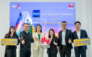 Huawei FTTO นวัตกรรมเครือข่าย All-Optical สำหรับองค์กรยุค AI Huawei FTTO