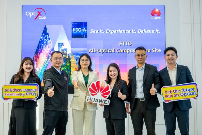 S__28926017_0 Huawei FTTO