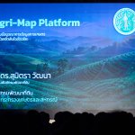 TUC 2026 _254_0